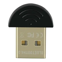 Беспроводной приемник