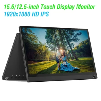 

Touch Screen Portable Monitor 1920x1080 HD IPS 15.6-inch Display Monitor with Leather Case