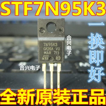 

100pcs/lot 7N95K3 STF7N95K3 TO-220F 950V 7A new original