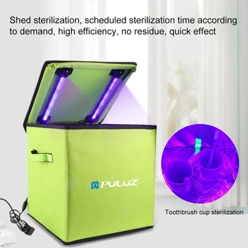 

PULUZ Foldable Sterilization Disinfection Package 30*30cm 11inch UV Light Germicidal Sterilizer Household Disinfection Tent Box