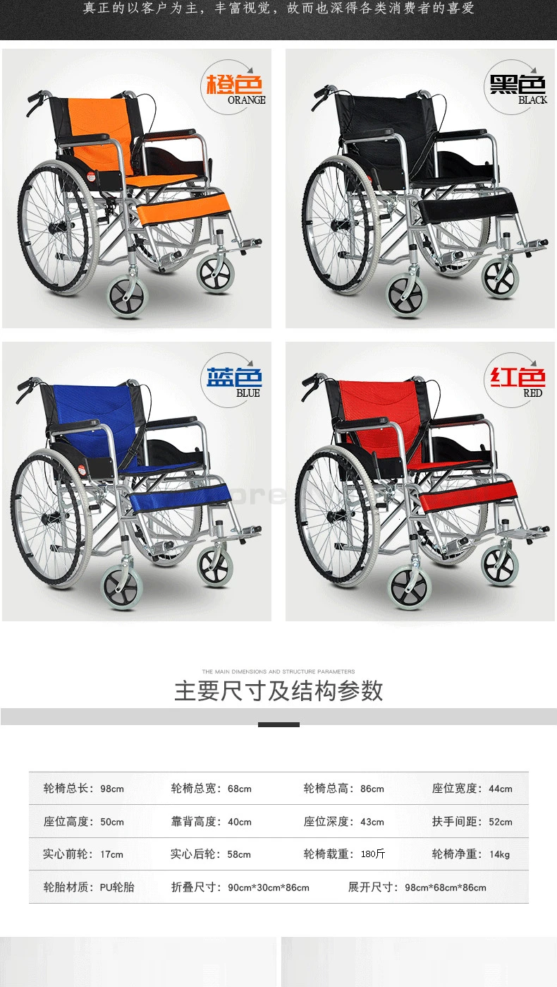Dahua Agency инвалидная коляска складной светильник для пожилых людей ходьба вместо транспортного средства в возрасте для инвалидов портативная инвалидная коляска тачка
