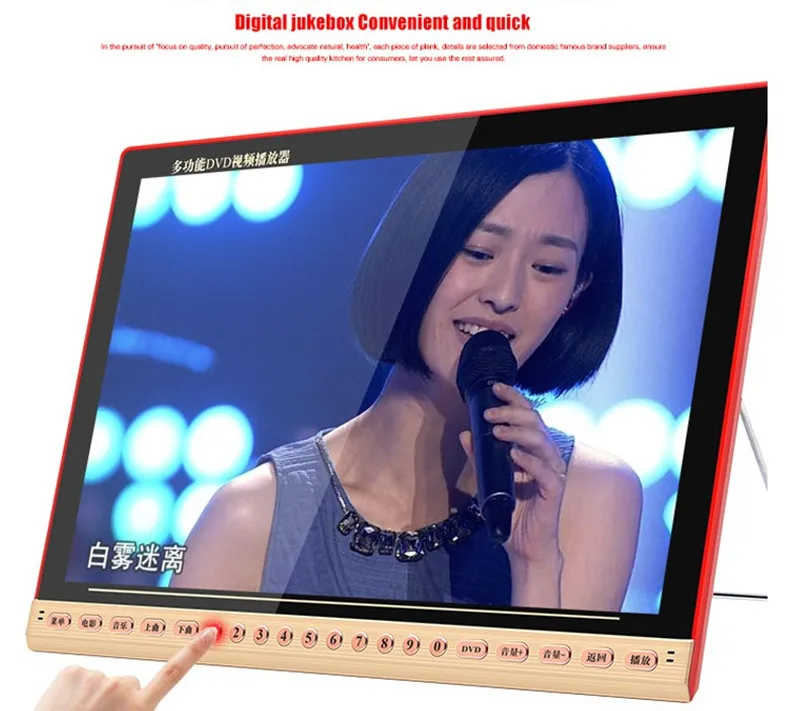 8871331429_1931370816_副本