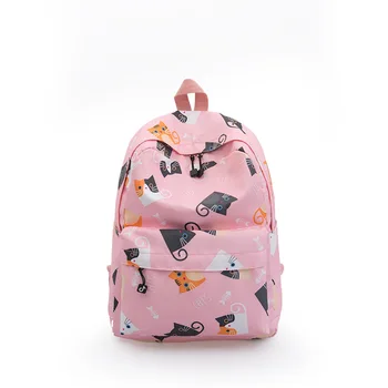 

1PCS Backpack Small Fresh Girl Shoulder Printing Computer Large Capacity Bag