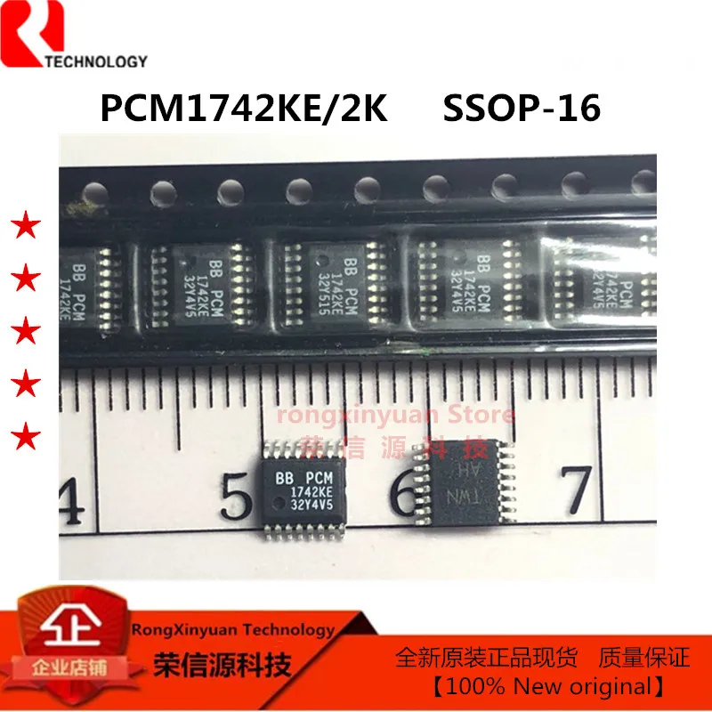 10pcs PCM1742KE/2K PCM1742KE 1742KE PCM1742 24 Bit, Delta Sigma, Audio