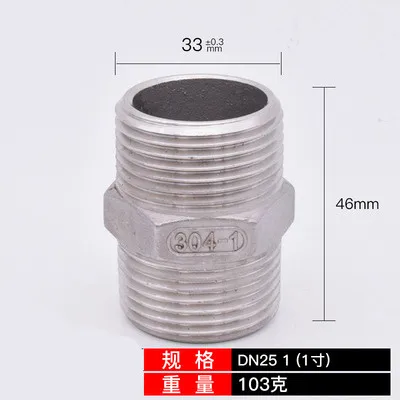 1/8 "1/4" 3/8 "1/2" 3/4 "1" 1-1/4 "1-1/2" BSP Мужской резьба шестигранный ниппель Резьбовая труба редуктора фитинг из нержавеющей стали 304