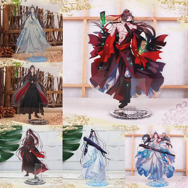 Mo Dao Zu Shi акриловые лицензионные игрушки для детей Wei Wuxian Lan Wangji модель Двухстороннее настольное украшение аниме вокруг