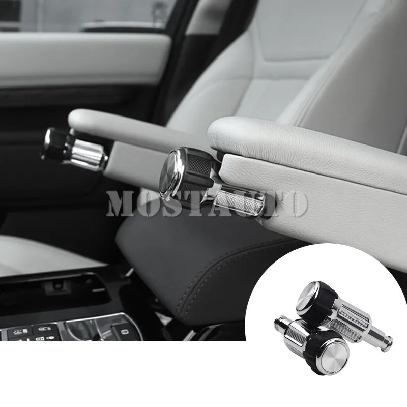 Ручка регулировки для подлокотника внутренней консоли Land Rover Discovery 5 L462 2017 2018 2 шт.
