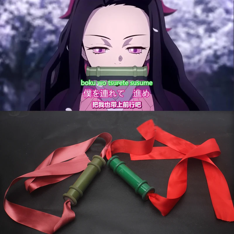 Demon Slayer Kimetsu No Yaiba Kamado Nezuko уплотнительная палочка для косплея реквизит девочек