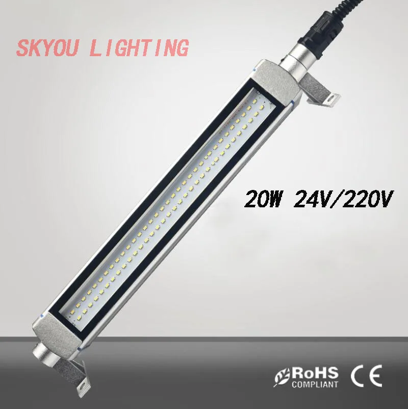 

20W/24V/220V LED CNC machine tool lamp explosion-proof,grease proofing milling machine punch special-purpose lamps.freeshipping