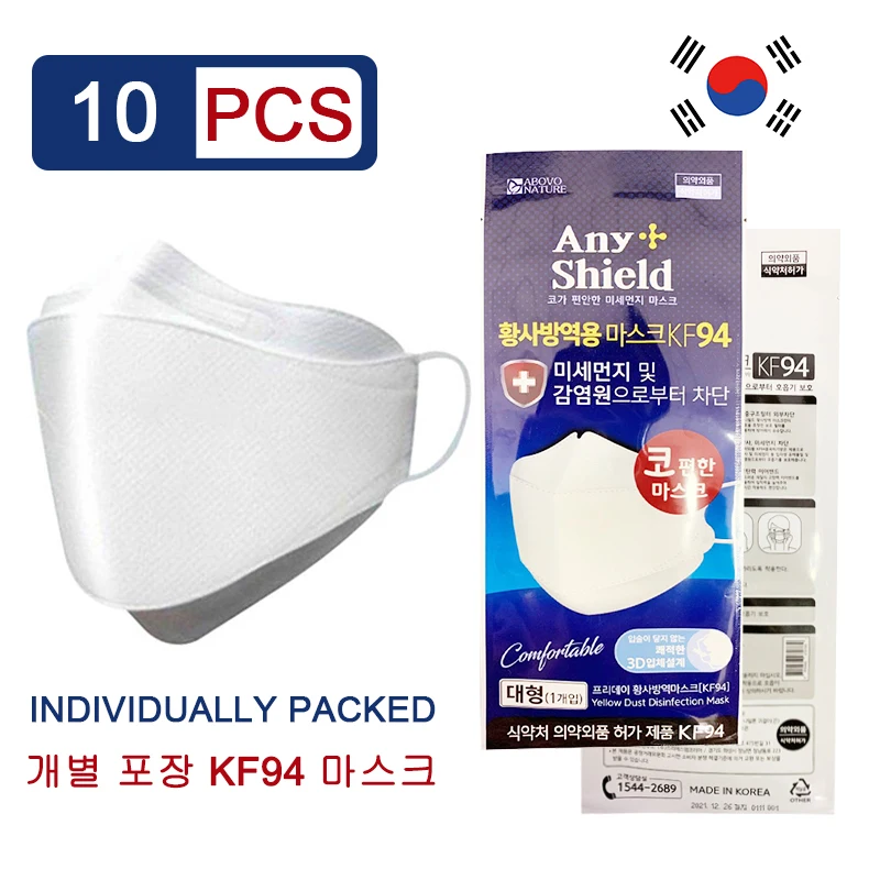 

10pcs KF94 Face Mask Individual Package 94% Filtration Breathable 3D Stereo Protective Anti-flu Virus Mask Prevent Bacteria Mask