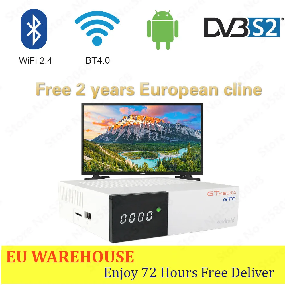 Gtmedia GTC Smart TV Box 2 ГБ + 16 Гб 4K встроенный WiFi Android телеприставка Европа Cline для лет