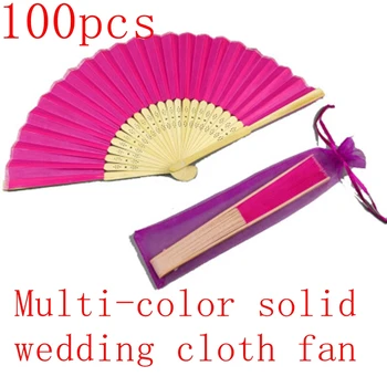 

100pcs 21CM Fan + Organza Gauze Bag Wedding Cloth Fan Bamboo Gift Free Postage for South Korea Surface Can Be Used as a Wedding