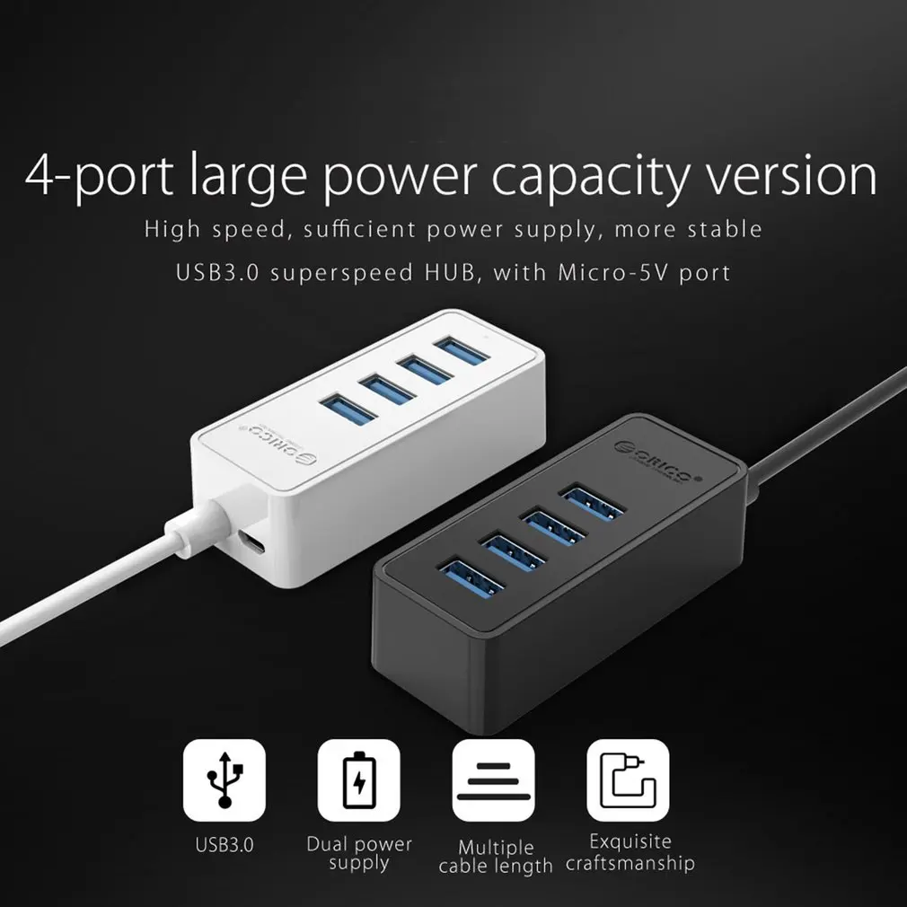 ORICO 4 порта USB3.0 Настольный концентратор Поддержка OTG функция прикрепить дизайн USB3.0 концентратор защищены MicroB порт питания-B