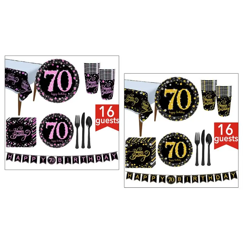 OOTDTY 70th товары для дня рождения 114 шт служит 16 включает в себя черный и золотой баннер одноразовая скатерть Ножи Ложки Вилки