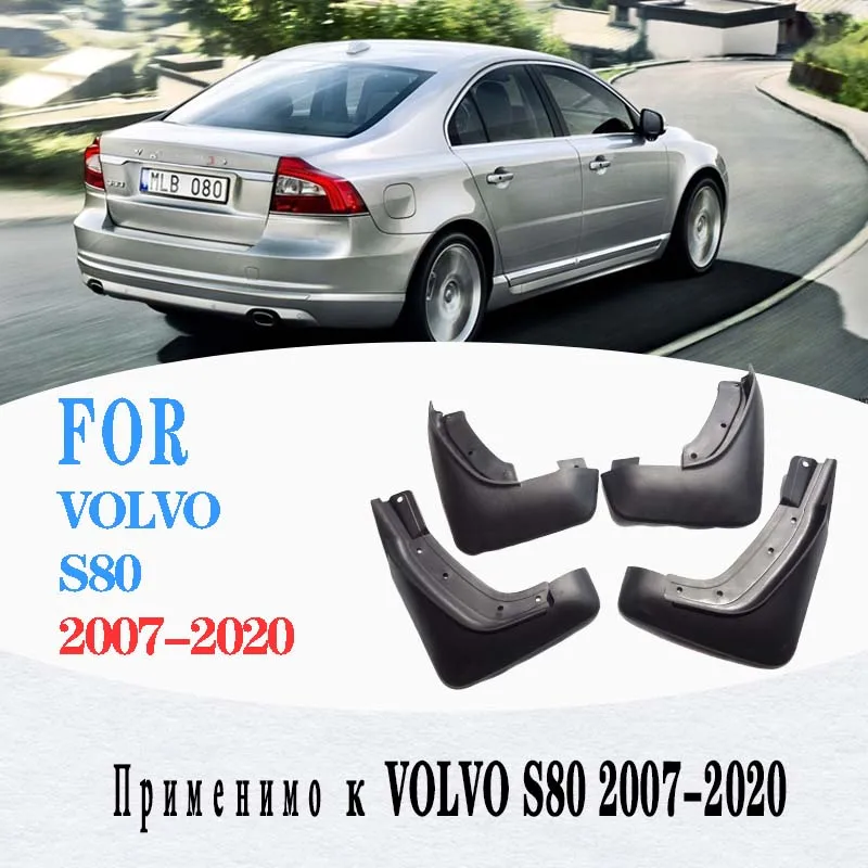 

For volvo s80 Mud flaps mudguards fender for S80 Mud flap splash Guard Fenders Mudguard car accessories Front Rear 4 pcs