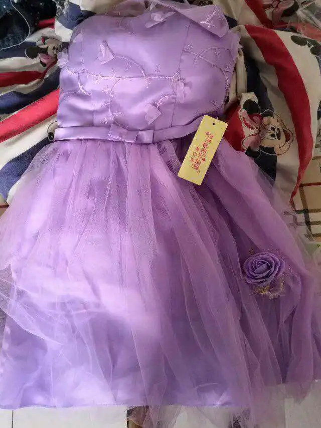 微信图片_20190918172315