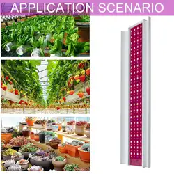 Промышленная лампа для помещений Hydro Veg Flower Growth panel Full Spectrum Plant Lighting Fitolampy для растений цветы выращивание рассады