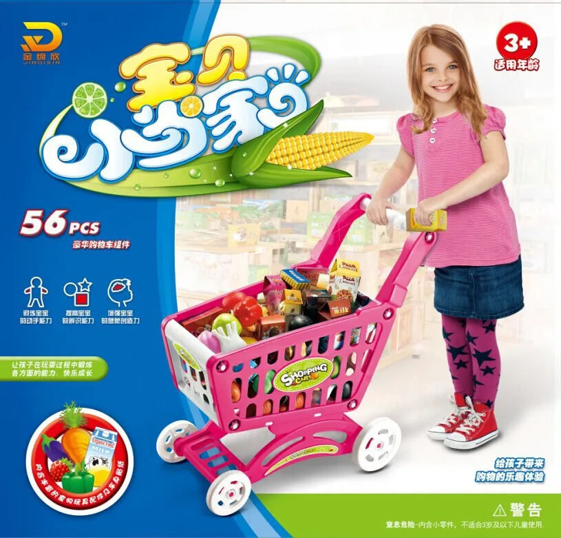  Jin di in Yan No. Children Play House Kitchen Toy Model Shopping Cart Fruit Cart Educational Toy - 4000267389535