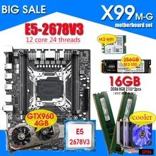 X99 Moederbord Combo Met Xeon E5 2678 V3 LGA2011-3 Cpu 2Pcs X 8Gb = 16Gb DDR4 Geheugen GTX960 4Gb Gpu Nvme 256Gb M.2 Wifi Kaart