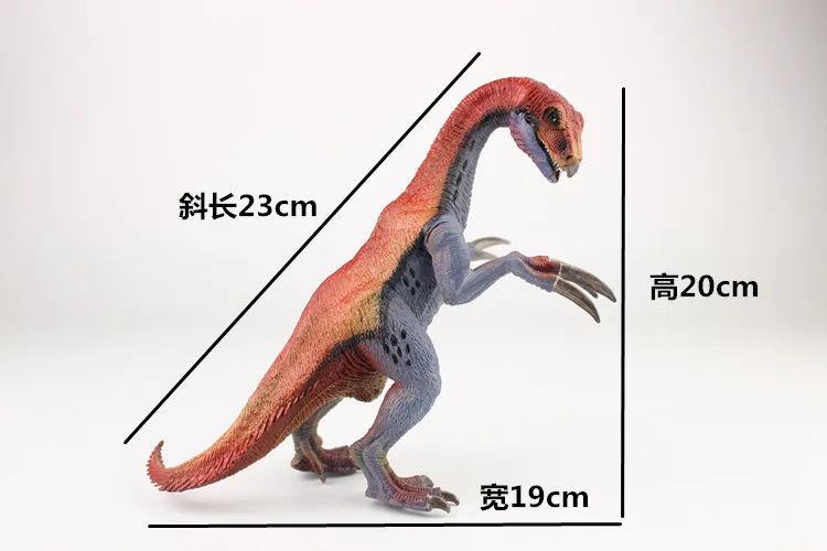 Jurassic модель динозавра игрушка серп длинный большой размер одноцветное подвижное соединение животное Модель Дети мальчик подарок