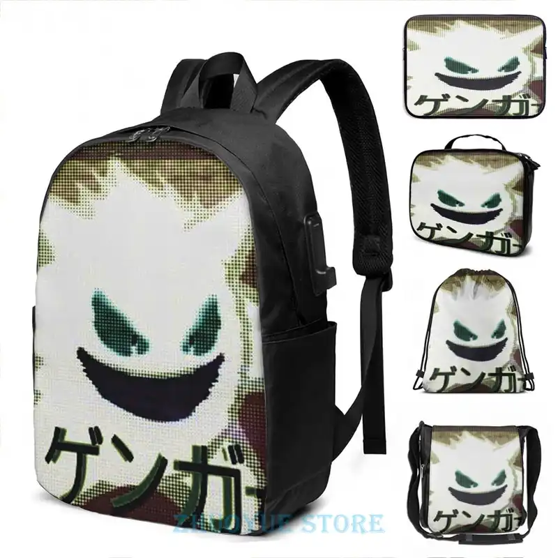 ghost laptop backpack
