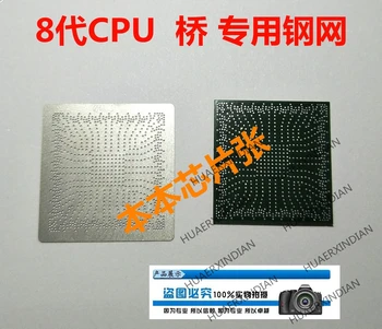 

SR40B SR408 SR409 SR404 planting tin steel mesh plate