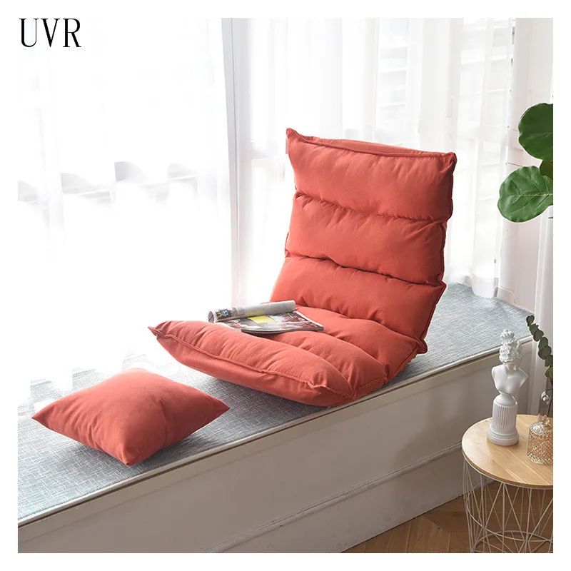 UVR Tatami Bed Computer Chair Bedroom Furniture Lazy Sofa Chair Floor Game Chair Waist Recliner Bay Window Leisure Chair image_1