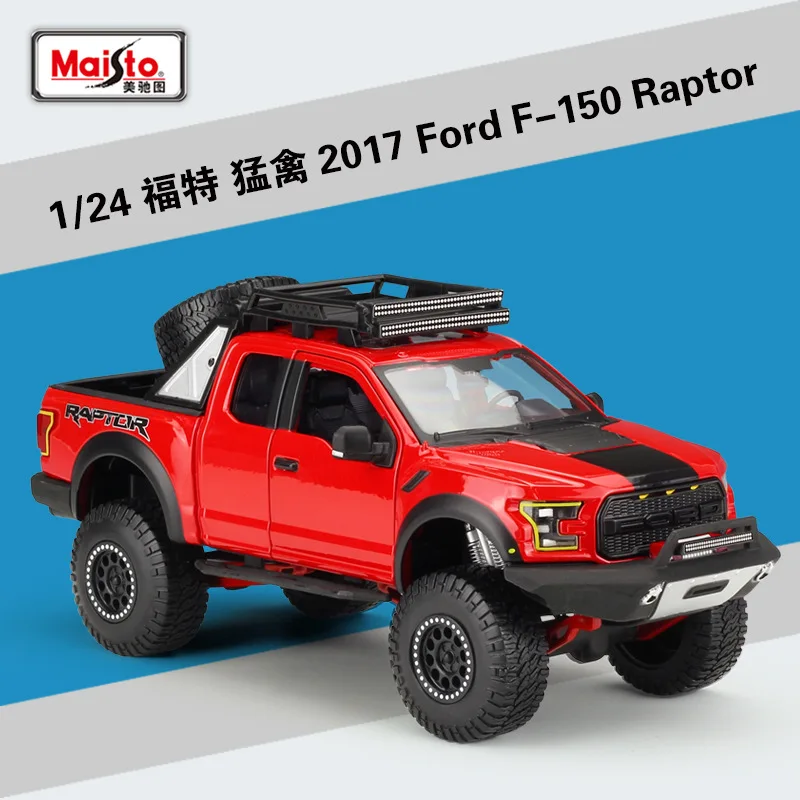 MAISTO 1/24 масштабная модель автомобиля игрушки Ford F-150 Raptor модифицированная версия автомобиль из литого металла модель игрушка для коллекции, подарок, дети - Цвет: Красный