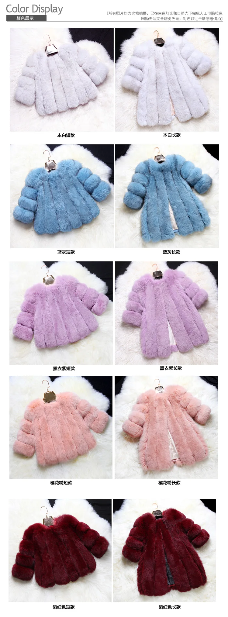 Windproof Warm Outwear Monteau Femme Hiver Thicken Modern Streetwear Womens Tops and Blouses Fashion Slim Real Fox Fur Coat