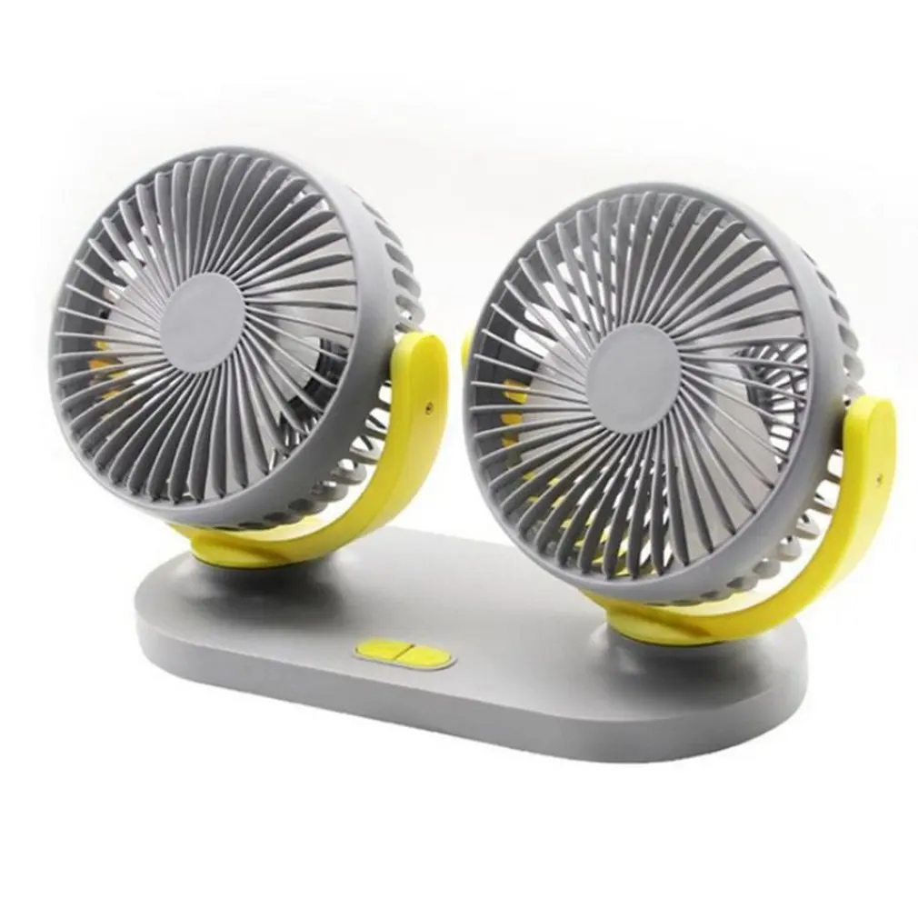 gray yellow 12/24V зарядных порта USB для автомобиля охлаждения двойной вентилятор с низким Шум летняя воздухопроницаемая 360 градусов вращающийся регулируемые уровни автомобильный вентилятор охлаждающий вентилятор воздушного охлаждения - Цвет: gray yellow