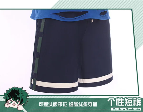 Аниме Boku no Academy Todoroki Shoto Косплей Костюм Студенческая Повседневная форма