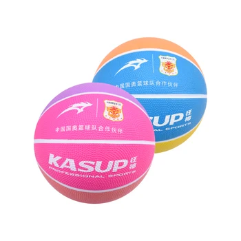 

Children 2 # rubber high elastic color small basketball