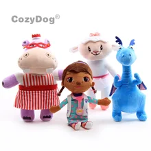 32 см 4 шт./лот Dottie McStuffins плюшевая кукла Dottie Girl lambie Sheep hallie stuffy динозавр, игрушка в виде животного, плюшевая игрушка, детский подарок