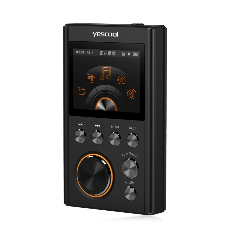 Yescool PG50 professional original demo HIFI