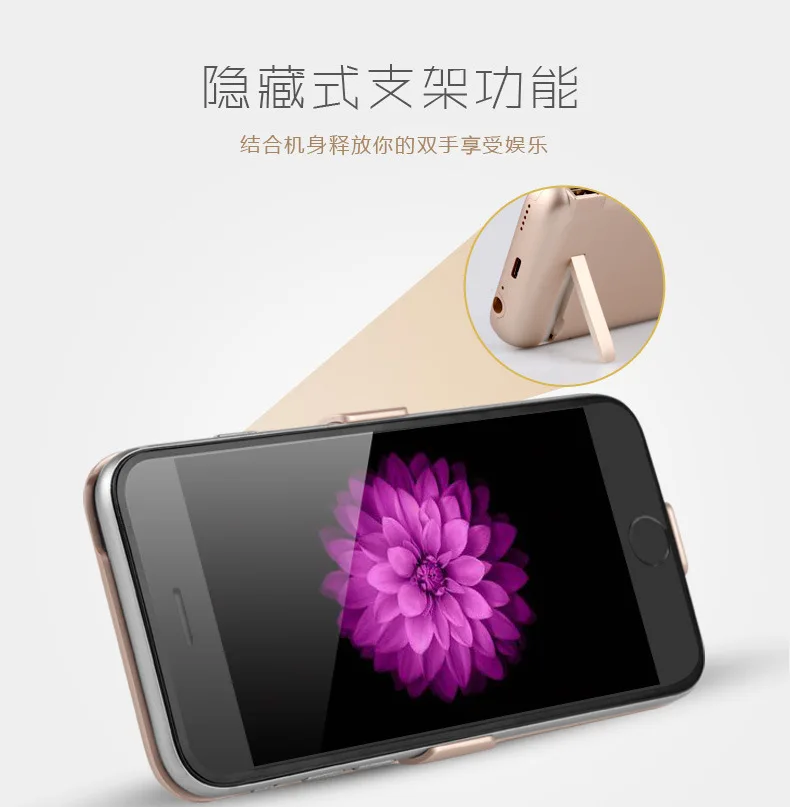 Подходит для iPhone 7 Чехол зарядное устройство подходит для Iphone6 беспроводной быстрой зарядки power Bank 8 чехол для телефона