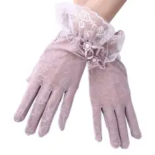 Женские летние перчатки с защитой от ультрафиолета, противоскользящие перчатки, короткий светильник, свадебные перчатки для вождения, садоводства, активного отдыха