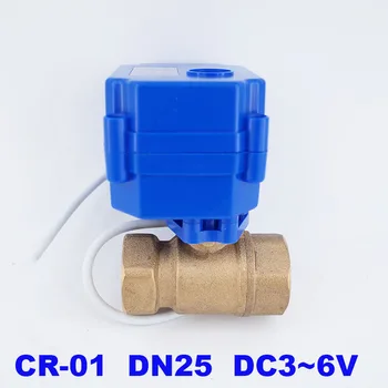 

1 inch BSP DN25 3-6V DC Brass Motorized Ball Valve,2 way Electrical MINI Ball Valve CR-01 Wires electric automatic valve