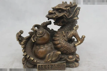 

zmrui wholesale factory 6"Chinese Folk Pure Bronze excellent Lucky Money drawing Dragon Statue 25% off