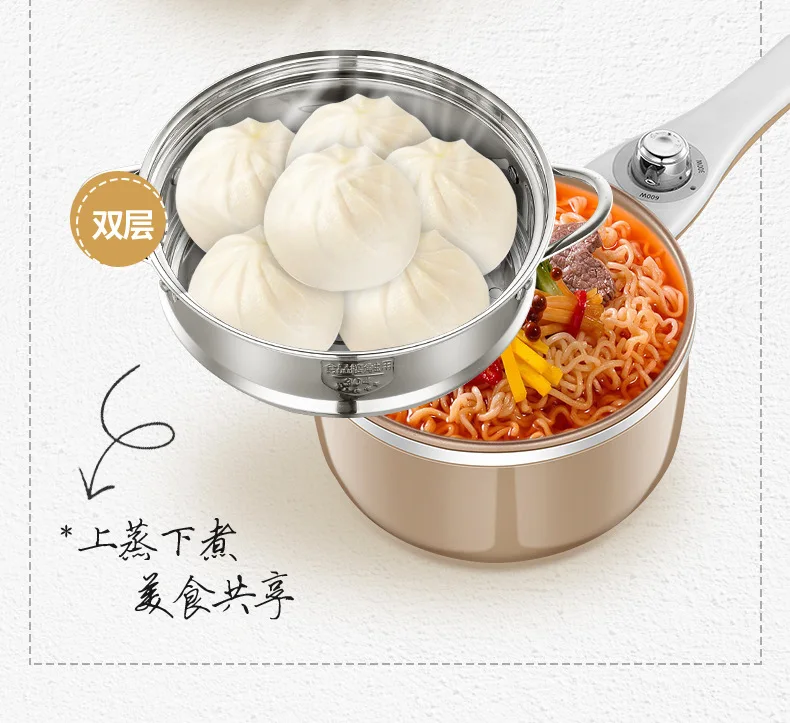 Multi-functional Egg Steamer Small Omelette Maker Mini egg cokker Boiled Egg Breakfast Machine Stew dan qi Household Electrical
