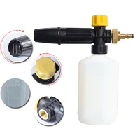 High Pressure Soap Foamer Snow foam lance car clean foam wash nozzle foam maker for Lavor Vax Bauker Lavorwash Pressure Washer 2