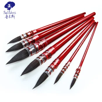 

Pual Rubens The Red Fat Watercolor Pen Squirrel Hair Timber Baking Varnish Multi-specification Watercolor Brush