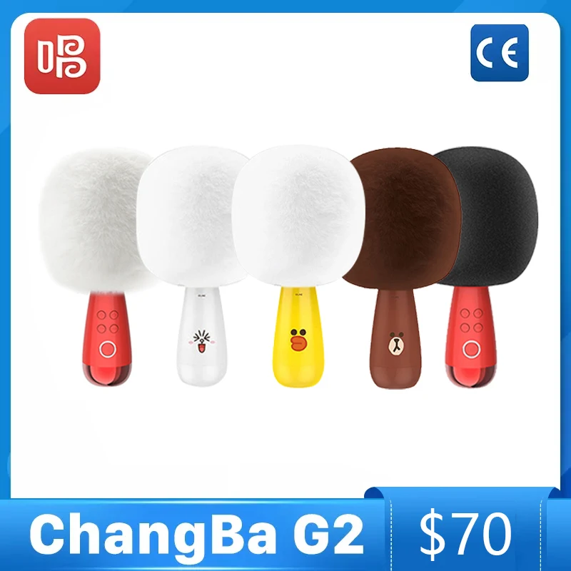 Микрофон Changba G2 Q3 с большим яйцом беспроводной профессиональный микрофон Bluetooth