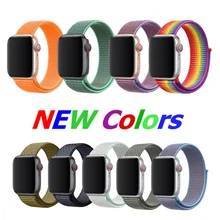 38 мм 42 мм 40 мм 44 мм ремешок для apple watch series 1 2 3 тканый нейлоновый ремешок для iWatch 4 5 с красочным узором Классическая пряжка