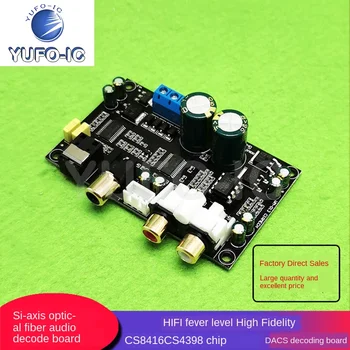 

Free Ship 1pcs Coaxial Fiber DAC Decoder Board HiFi Enthusiast High-Fidelity CS8416CS4398 Chip 24BIT192KHz