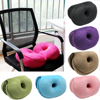 

1pcs Dual Comfort Orthopedic Cushion Pelvis Pillow Lift Hips Up Seat Cushion Multifunction, for Pressure Relief