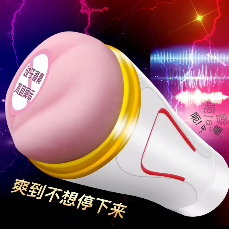 Male Masturbation Cup Pocket Pussy Bullet Vibrator Glans Stimulator Sucking Oral Sex Airplane Cup Sex Toys For Men Masterbator 2