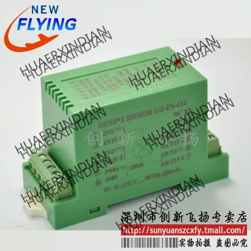 

Brand new original DIN2X2 ISOEM U2-P5-O2