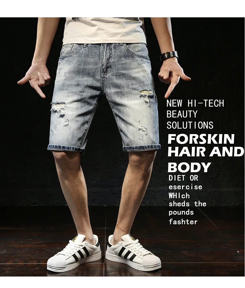 non stretch denim shorts