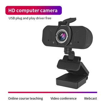 

2MP 1080P HD USB Webcam with Microphone for Video Conference Live Streaming PC Laptop Desktop Computer Accessory