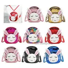 Pudcoco 1-7y Baby Backpacks Toddler Kids Child Mini Animal Sequins Schoolbag Bag Backpack kindergarten Lovely Shoulder Bag Gifts